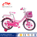 2017 Lindo ciclo do bebê para crianças preço de fábrica / China venda quente novo modelo de bicicleta das crianças / CE aprovado novas crianças bicicleta